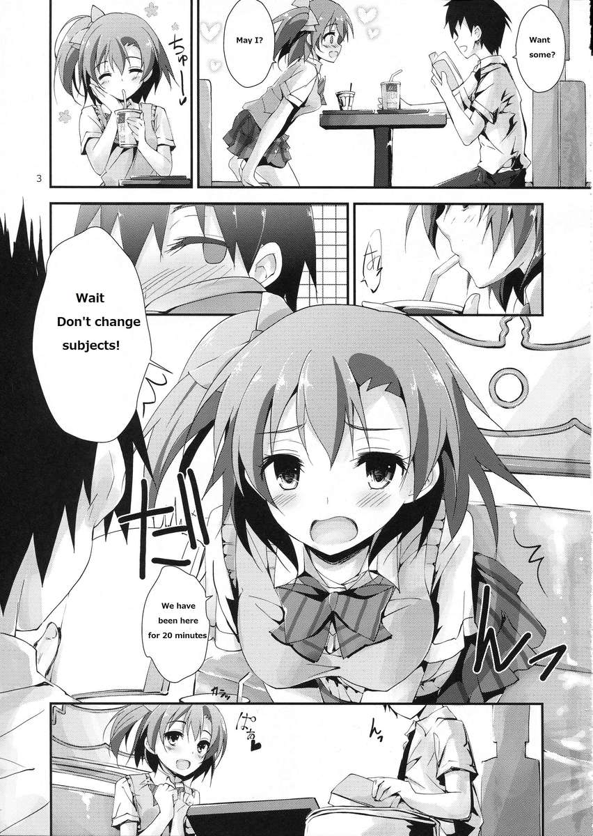 モギュットオレンジミックスジュース