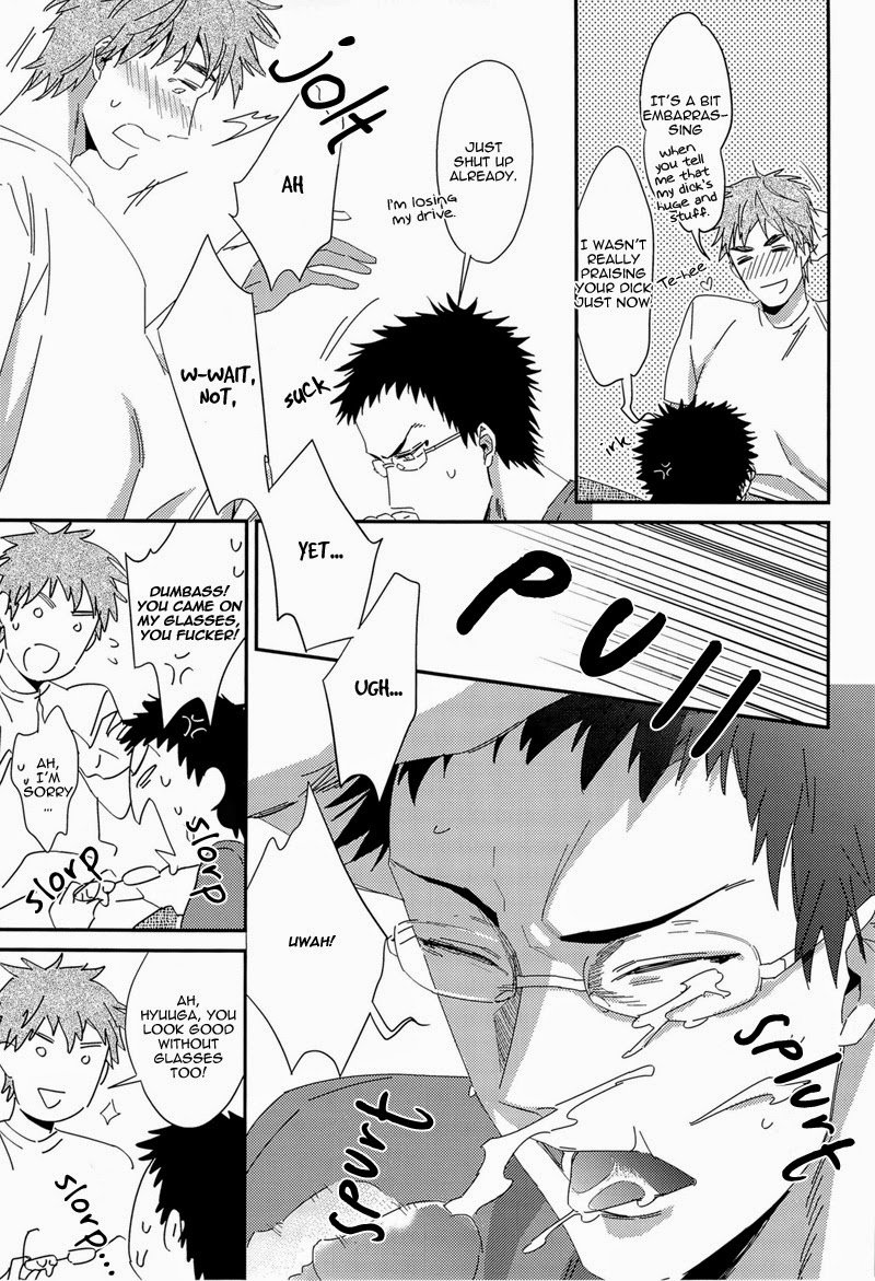 黒子のバスケdj– Oribon Sairoku