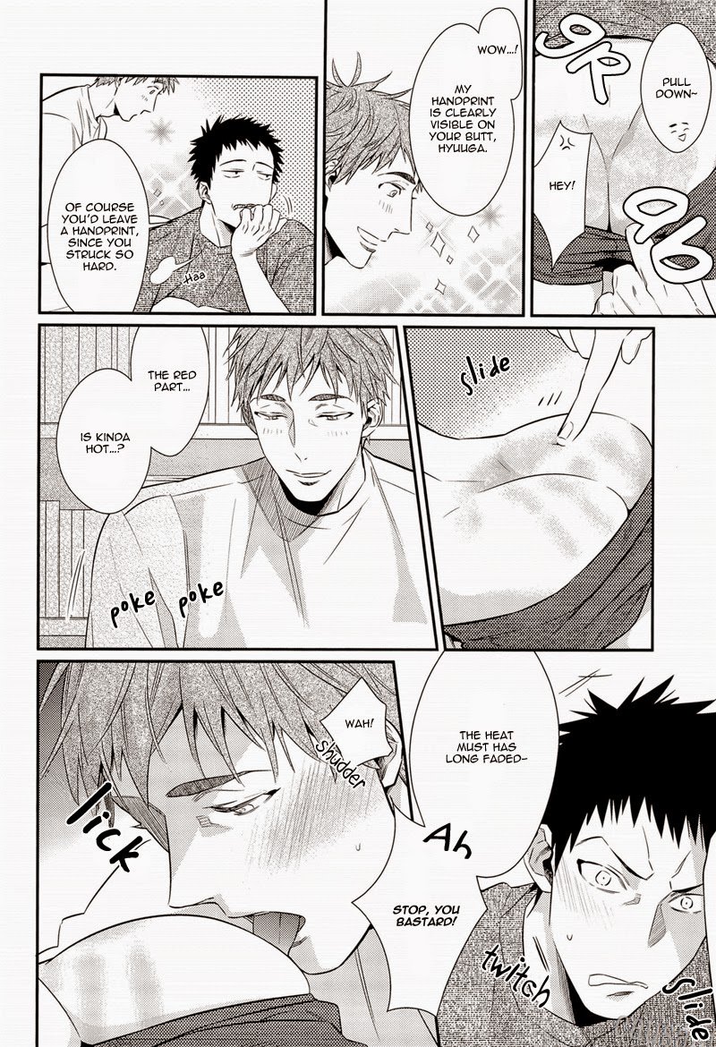 黒子のバスケdj– Oribon Sairoku