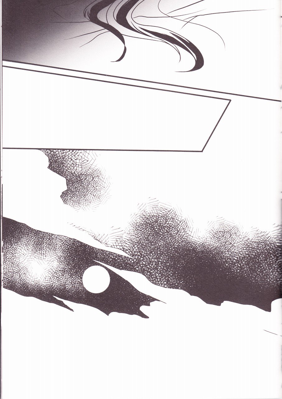 恋人を熱くする