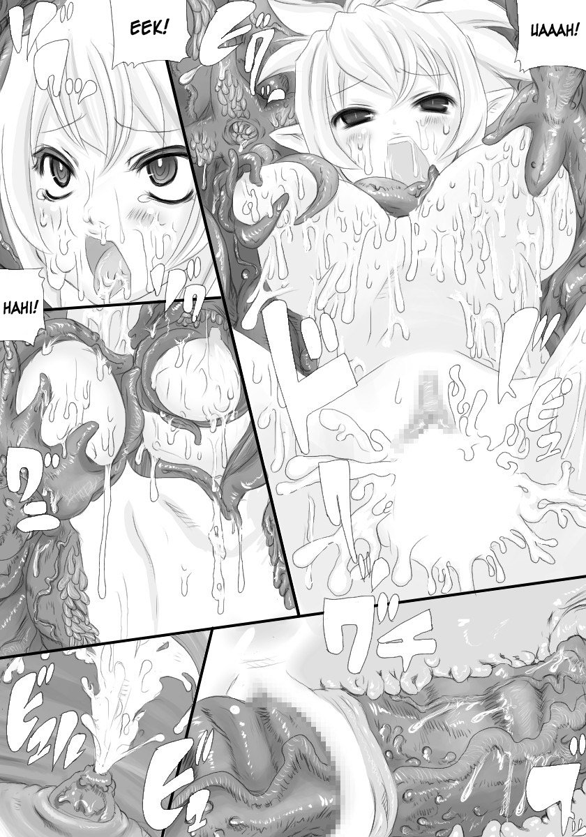 Rozarii Odoru Maou Musume Darf Ich Bitten