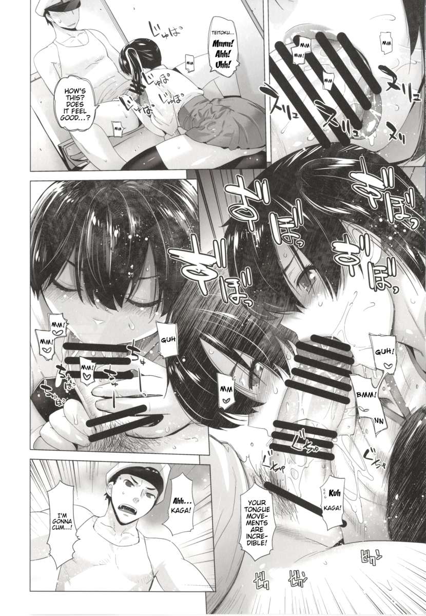 今後のイベント