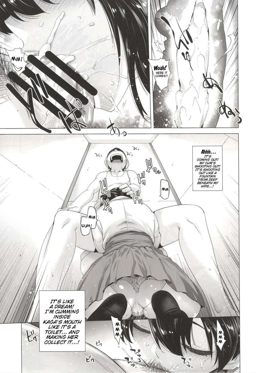 今後のイベント