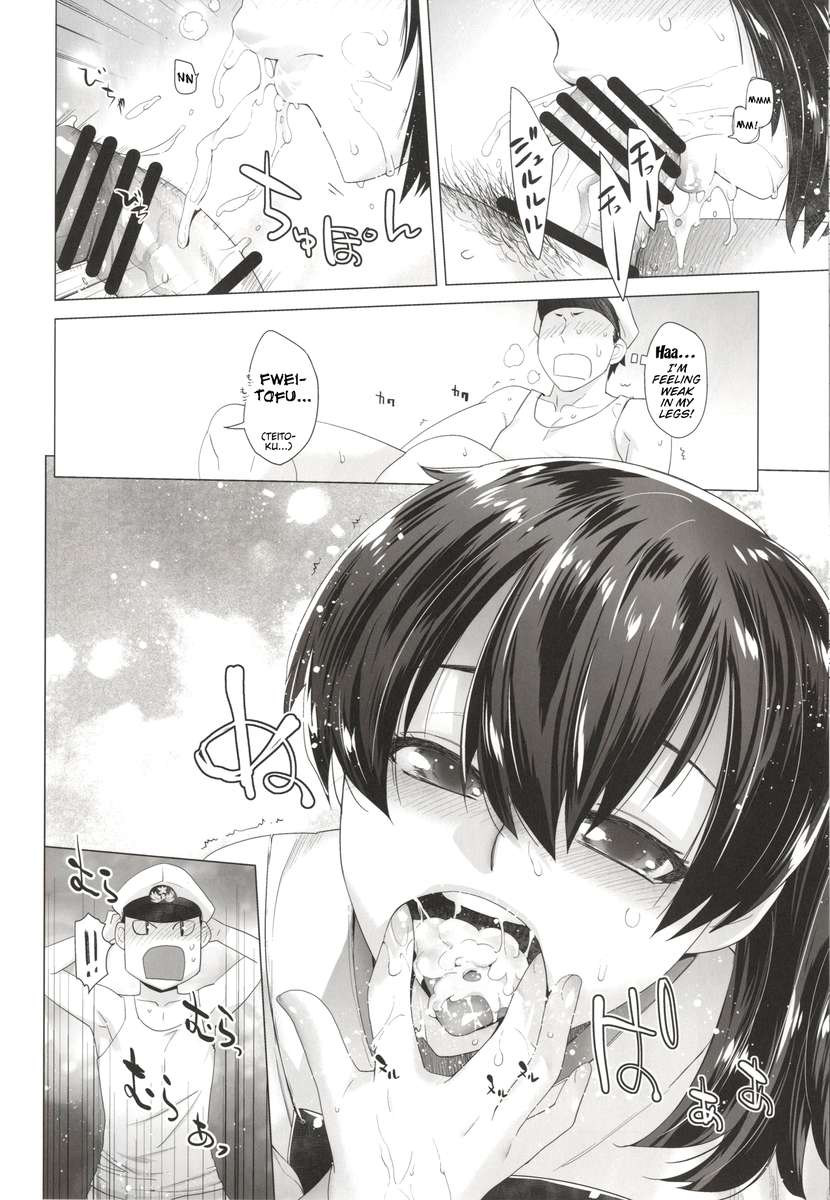 今後のイベント