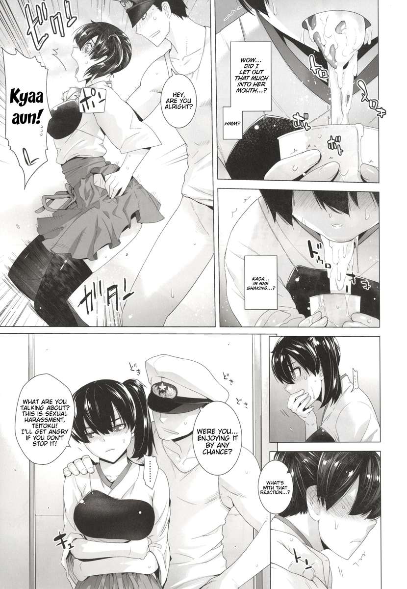 今後のイベント