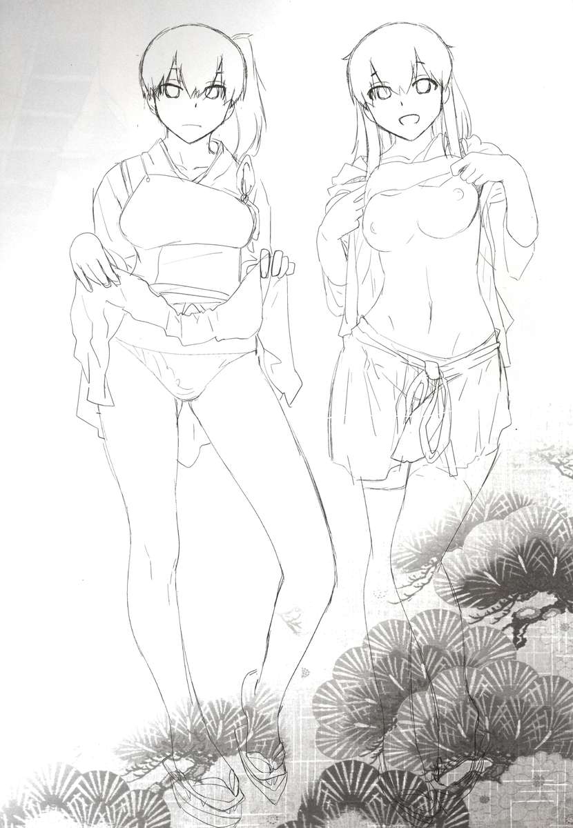 今後のイベント