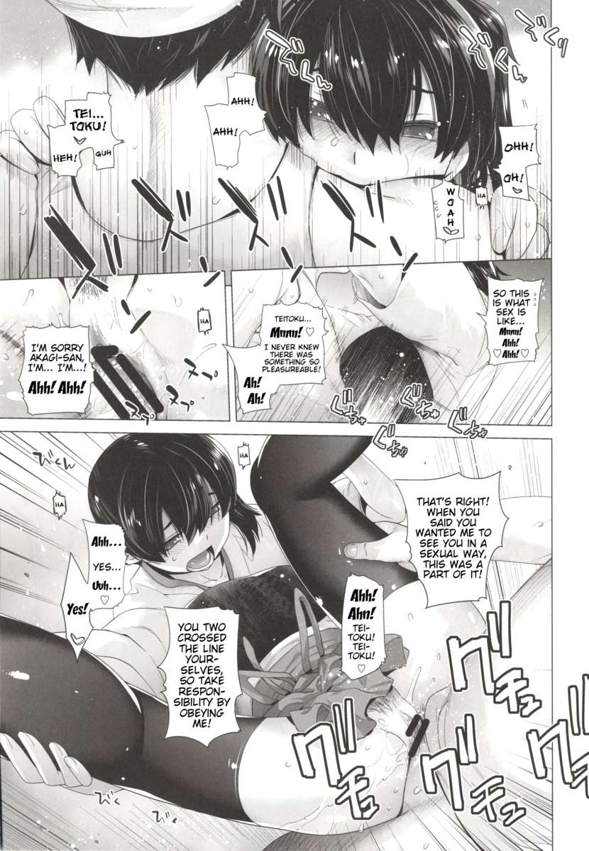 今後のイベント