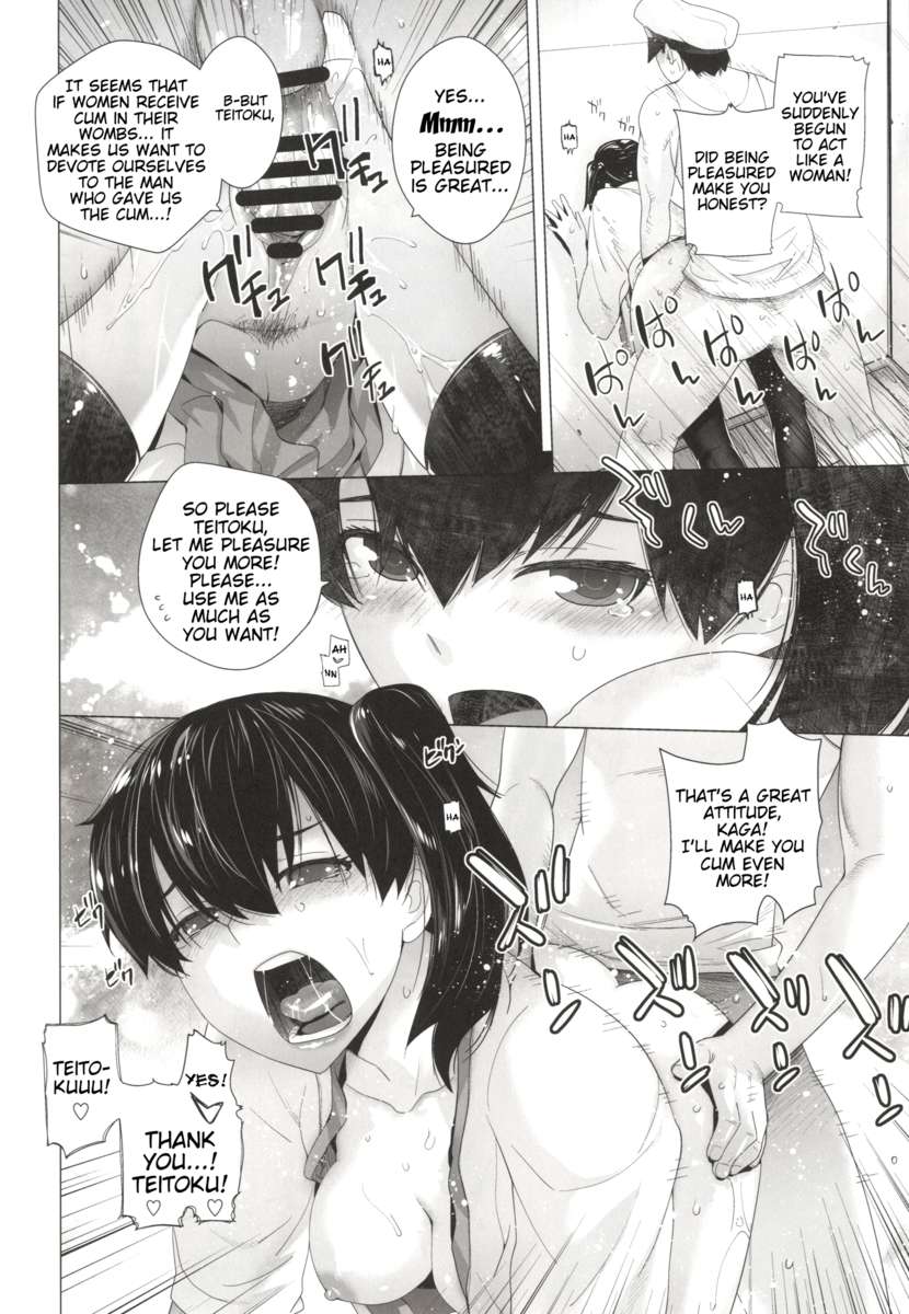 今後のイベント