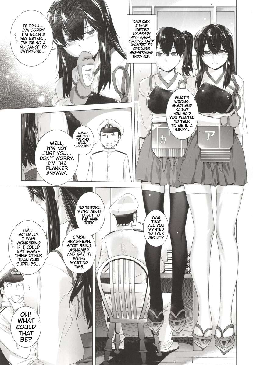 今後のイベント