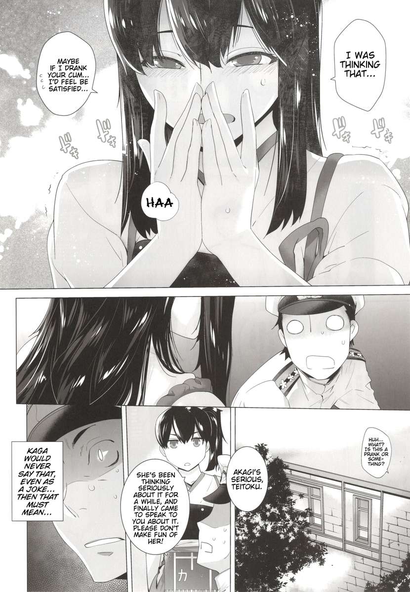 今後のイベント