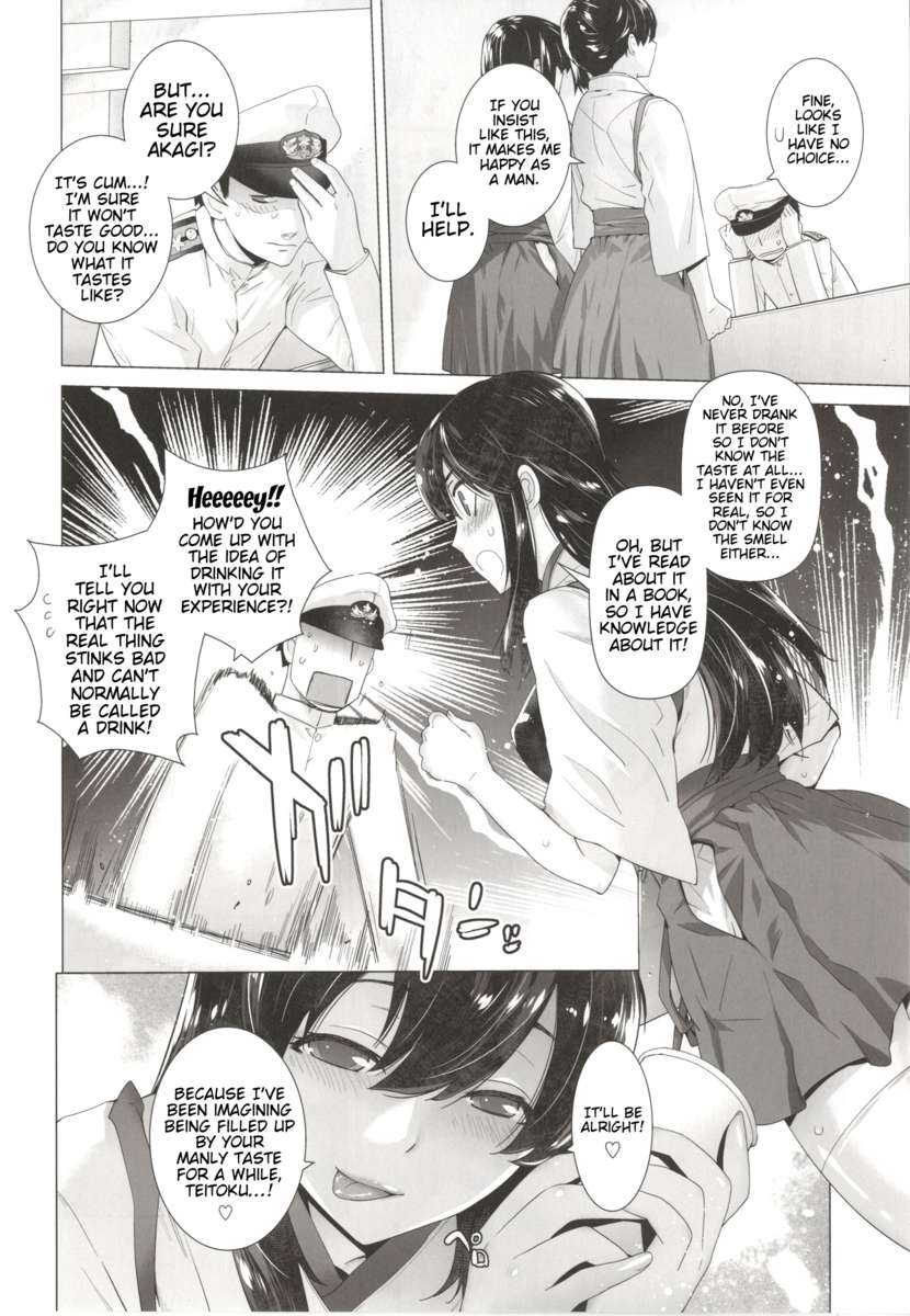 今後のイベント