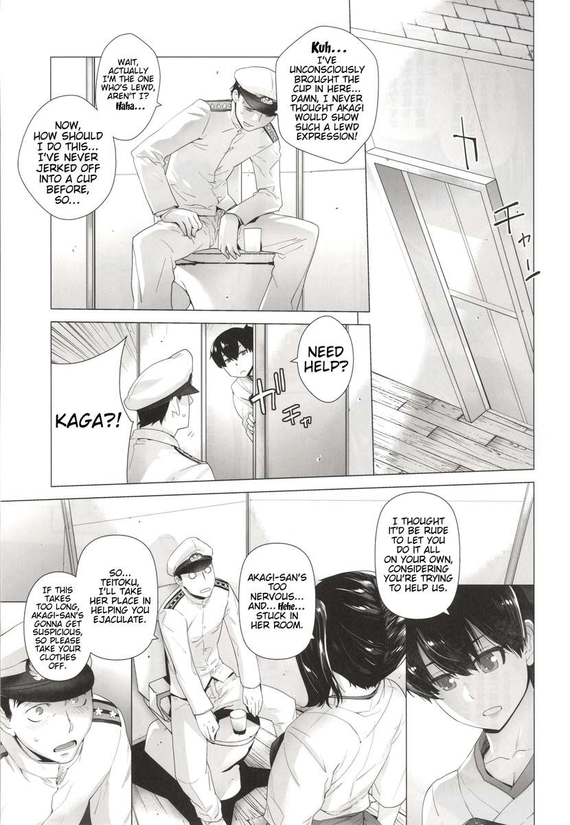 今後のイベント