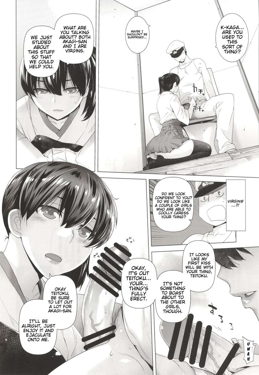 今後のイベント