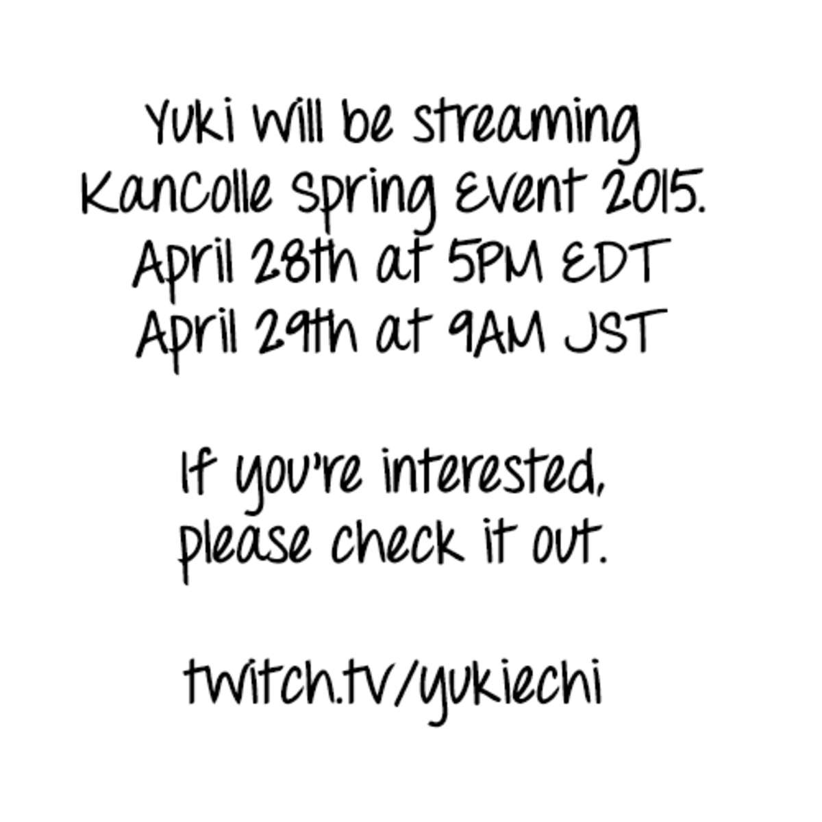 雲生久保ガール