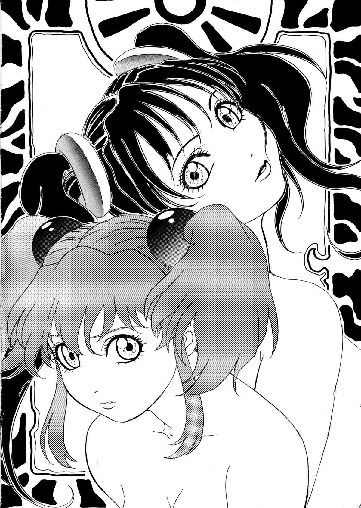 真夏のカーニバル！カイ