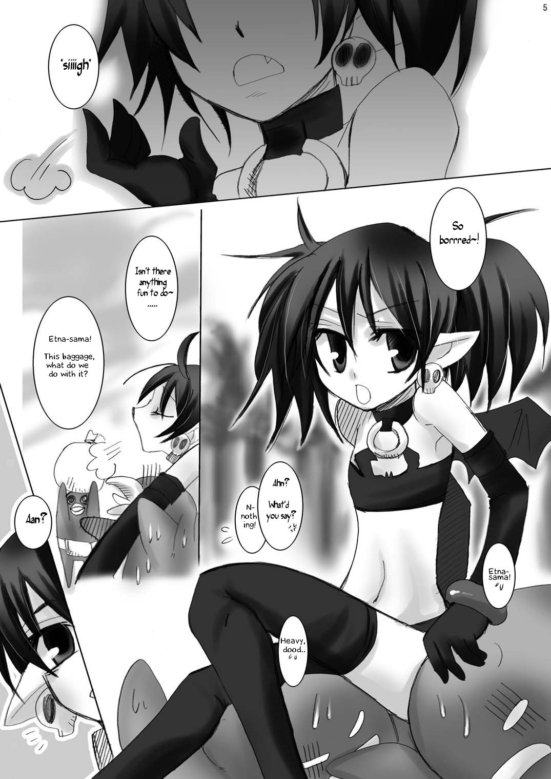 うまのティソ-ティソ
