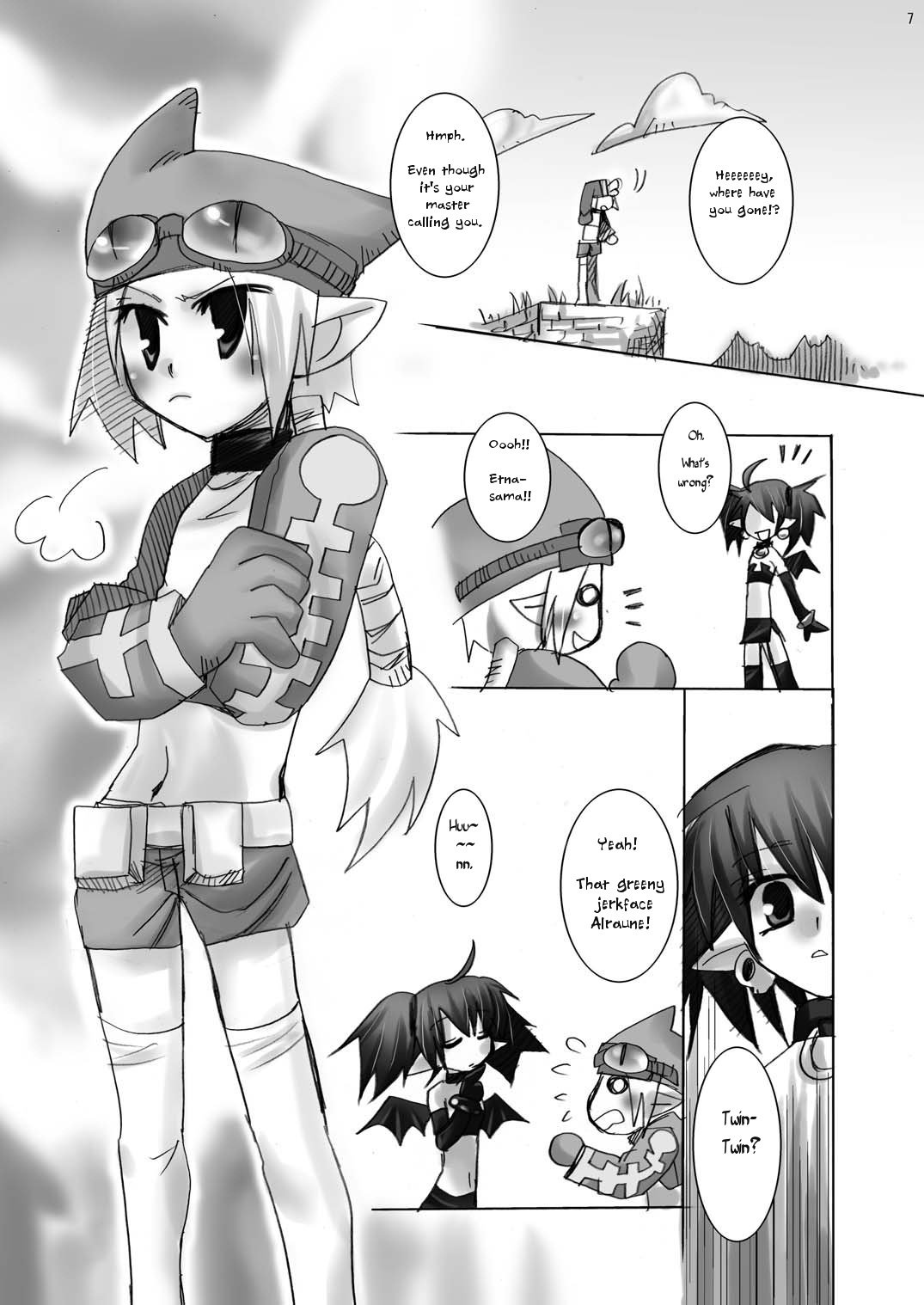 うまのティソ-ティソ