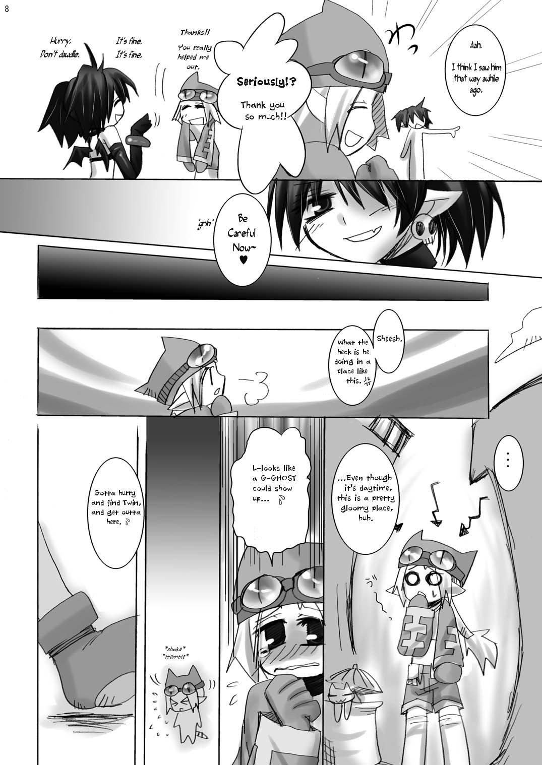 うまのティソ-ティソ