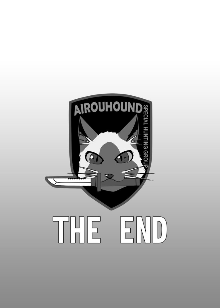 ゆくもむら温泉秀恵工城慶覚