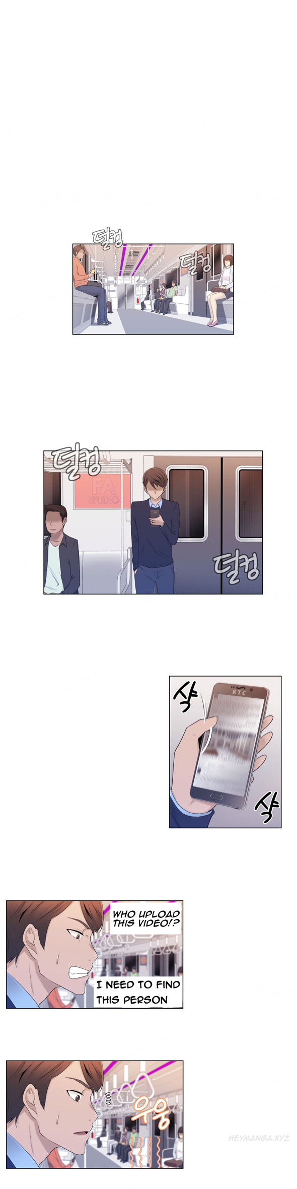 ミスミスティックCh.1-8