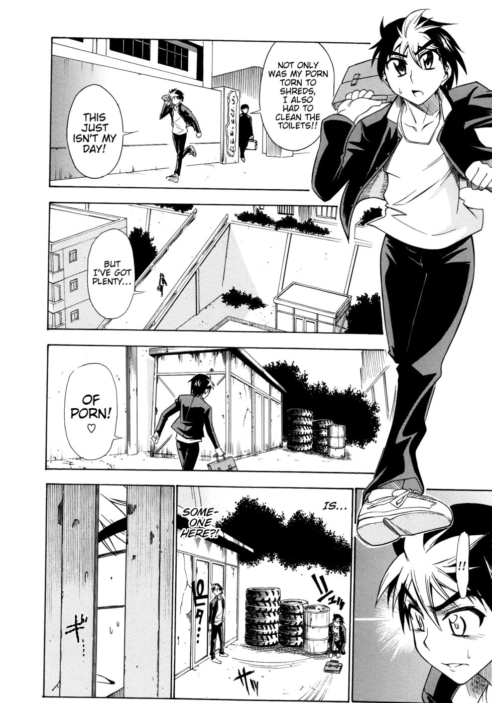 いたずらなことをしたいですか？