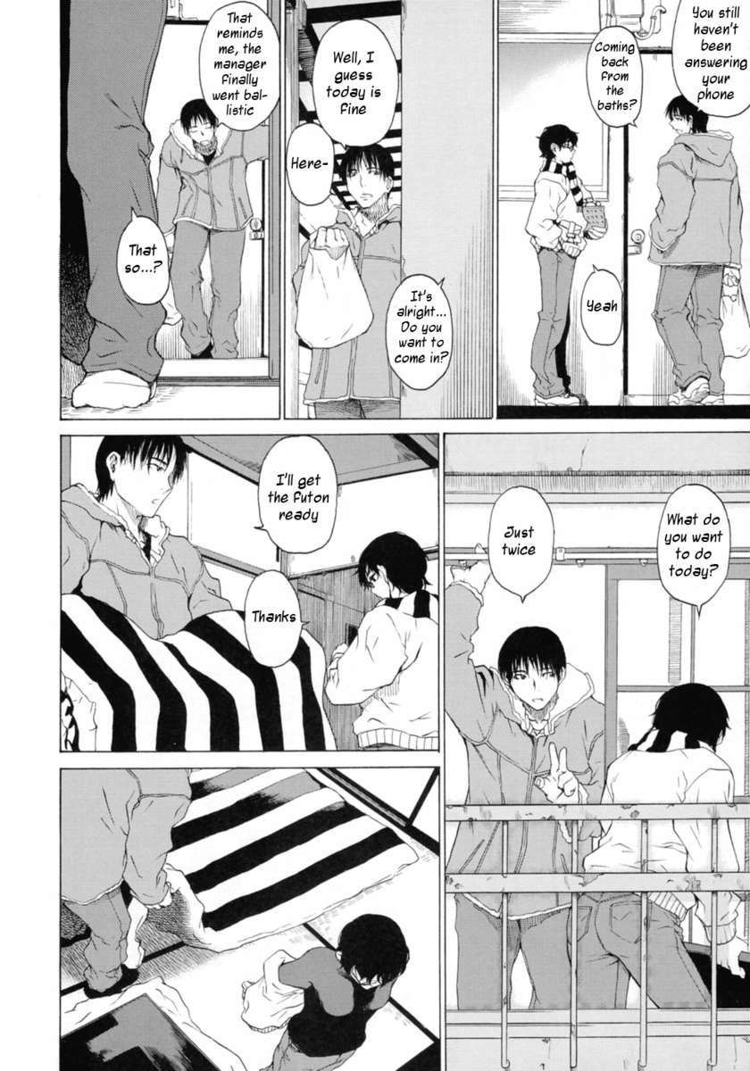 POST GIRL：私には何も、何もありません...しかし...