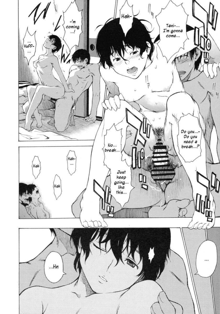 POST GIRL：私には何も、何もありません...しかし...