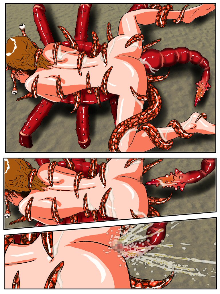 危険な姉妹：サキュバス獣百科事典-ベイビーは保育園に変わりました