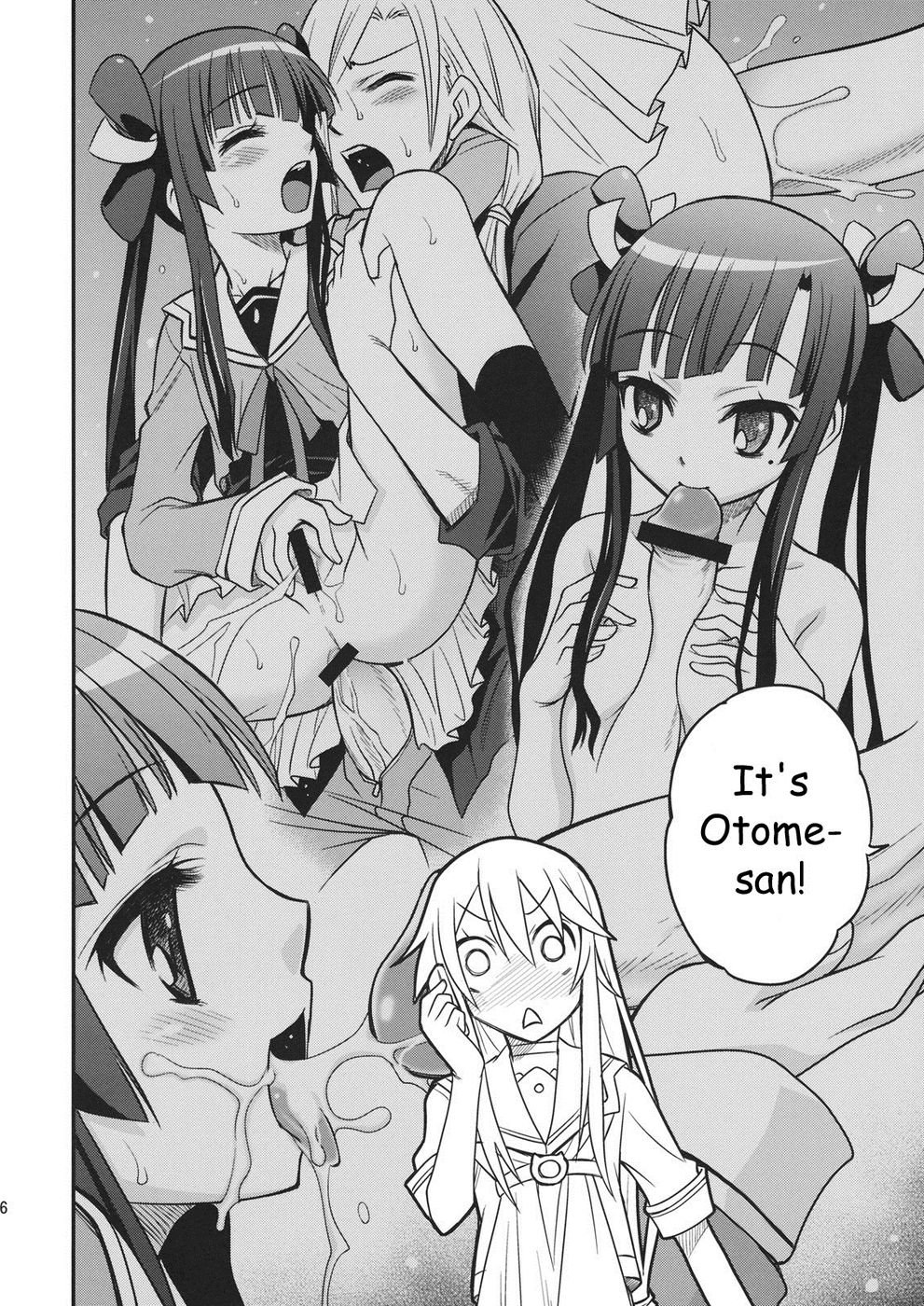 オオカミさんと悪魔のドクドクリンゴ!!