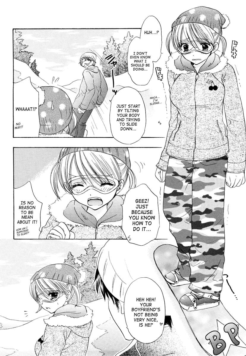 グレートエスケープ3