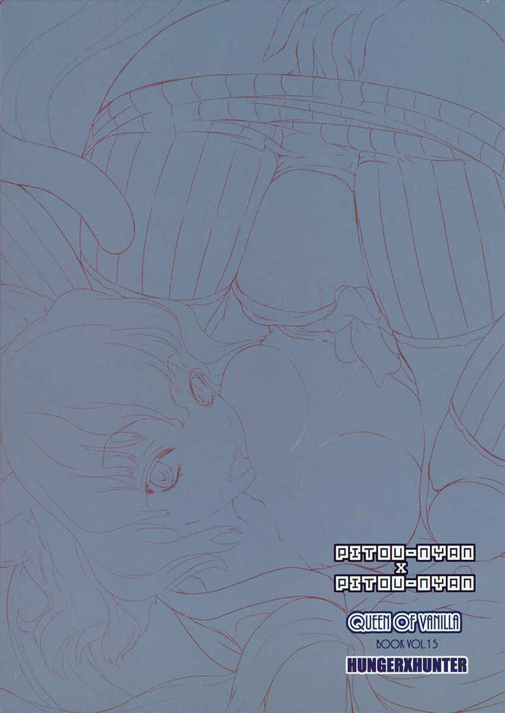 PITOU-NYAN×PITOU-NYAN