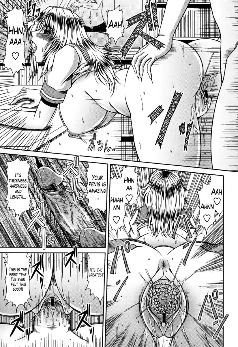 マンガリサーチトライアングル