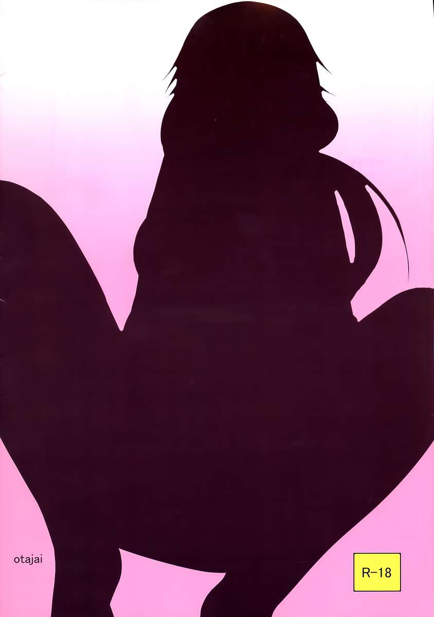 若い女性は肩にたくさんあります