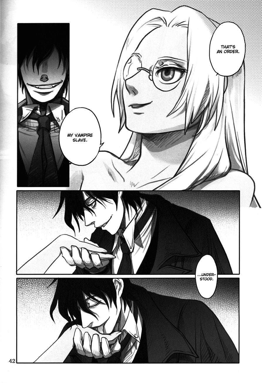 親愛なる私のマスター