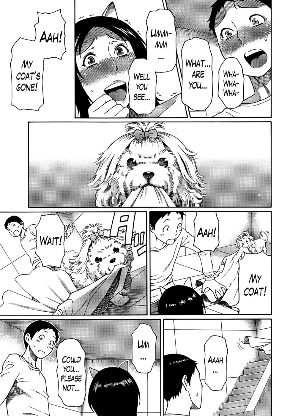 マダムパレス第4章