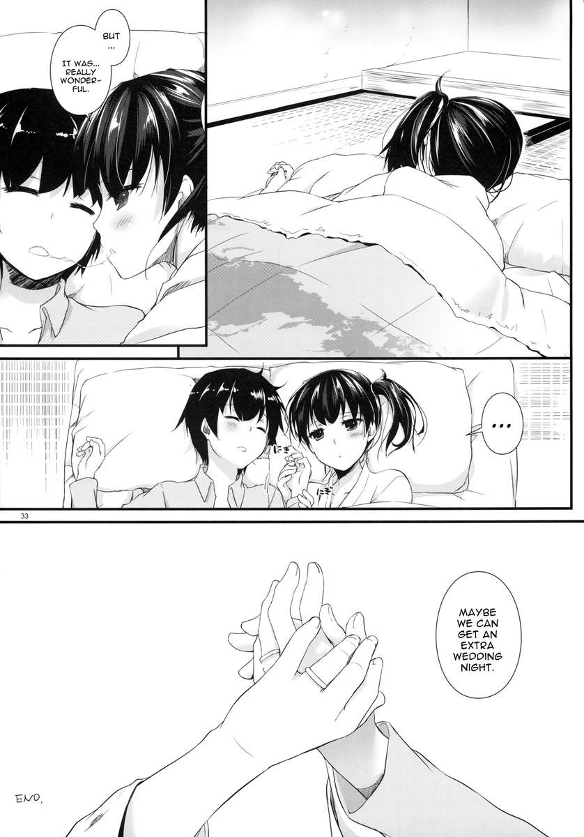 D.L.アクション90