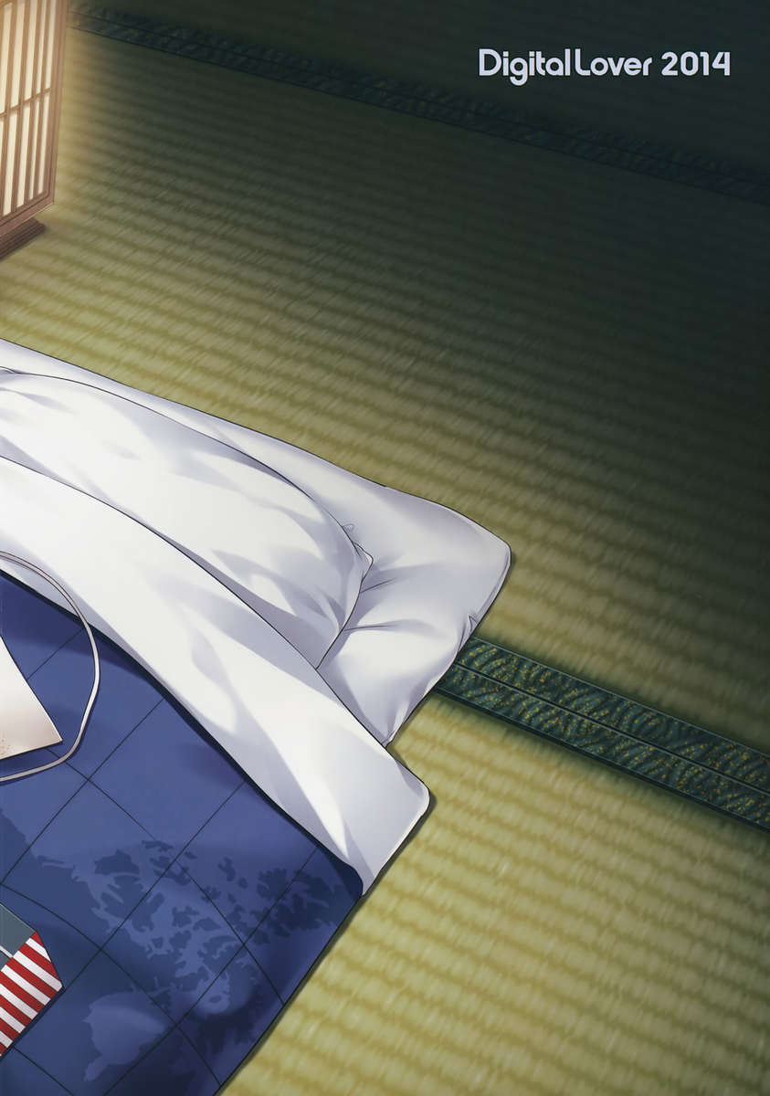 D.L.アクション90