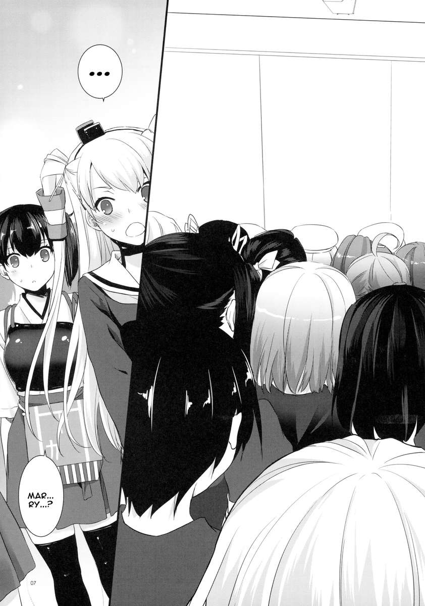 D.L.アクション90