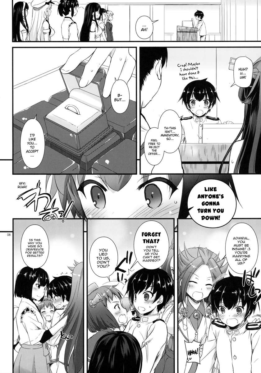 D.L.アクション90