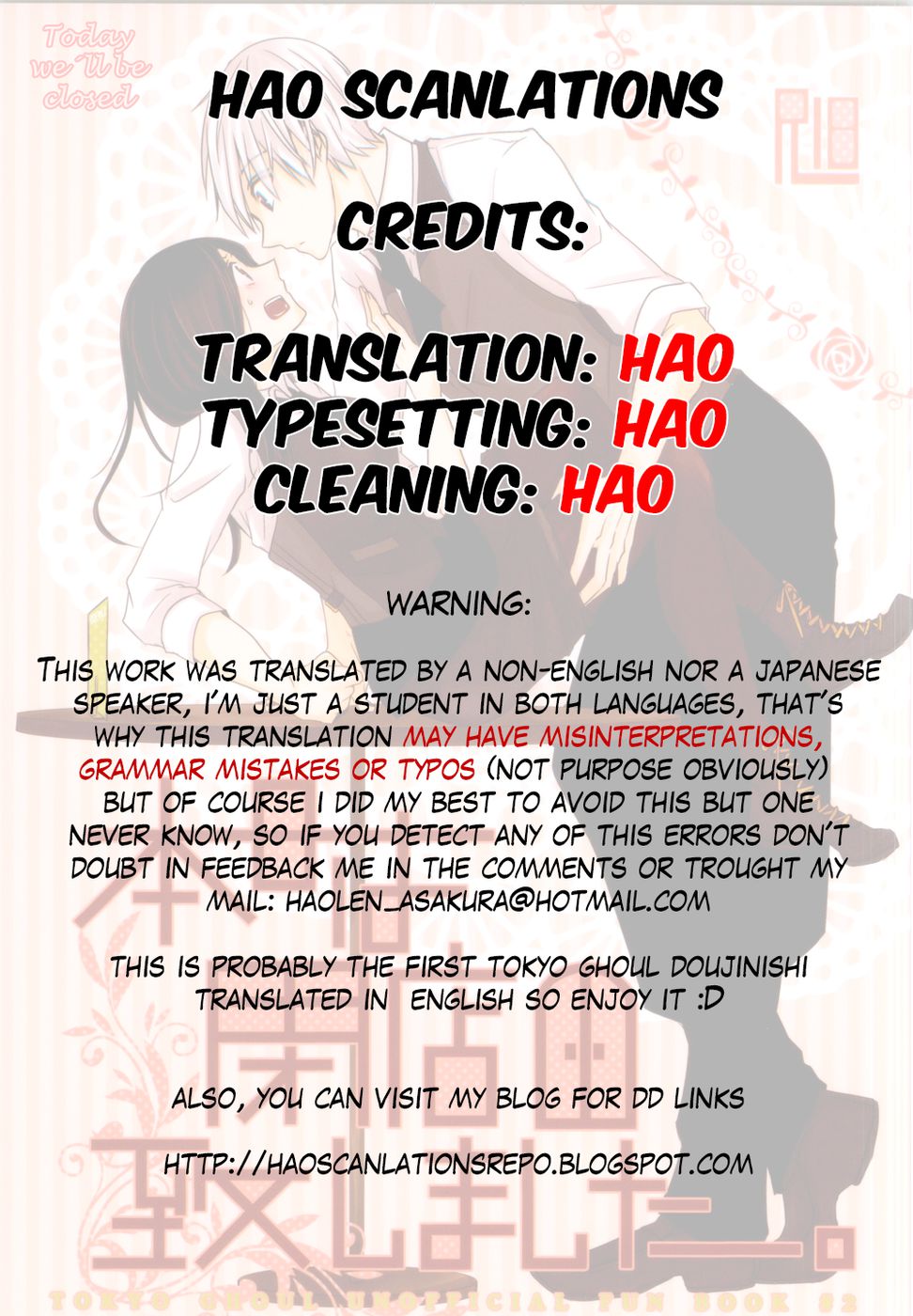 本じつは平天いたしました