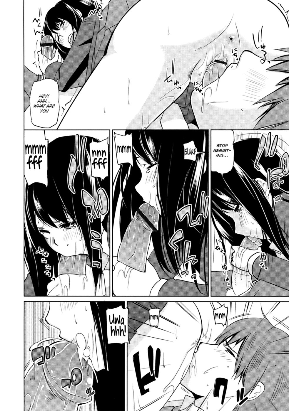 私たちは黒魔術協会です