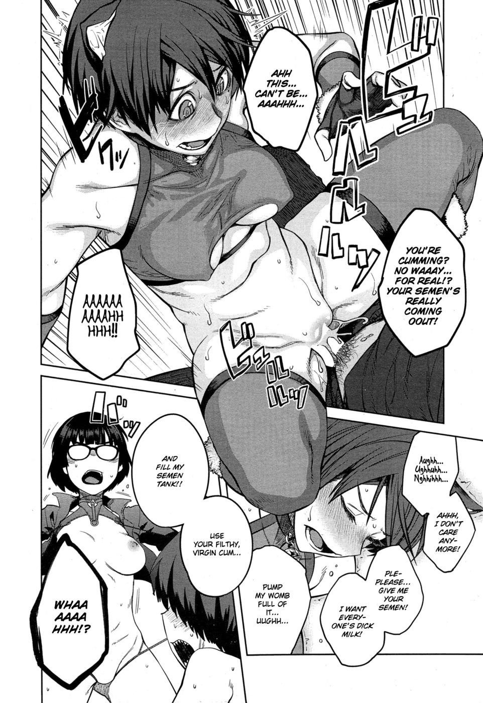 ＆quot;クイーン＆quot;シリーズCh。 1-2