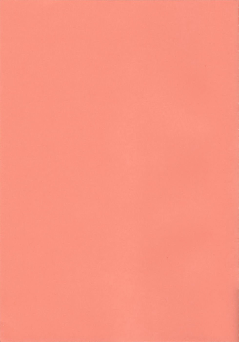 スレーブアスナオンライン3