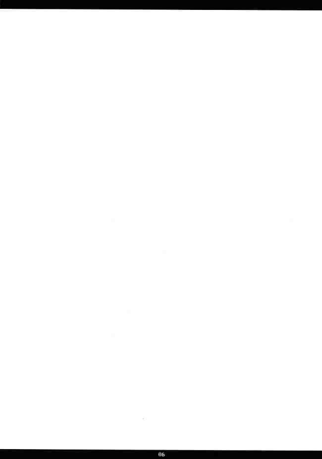 いちごマックス％2