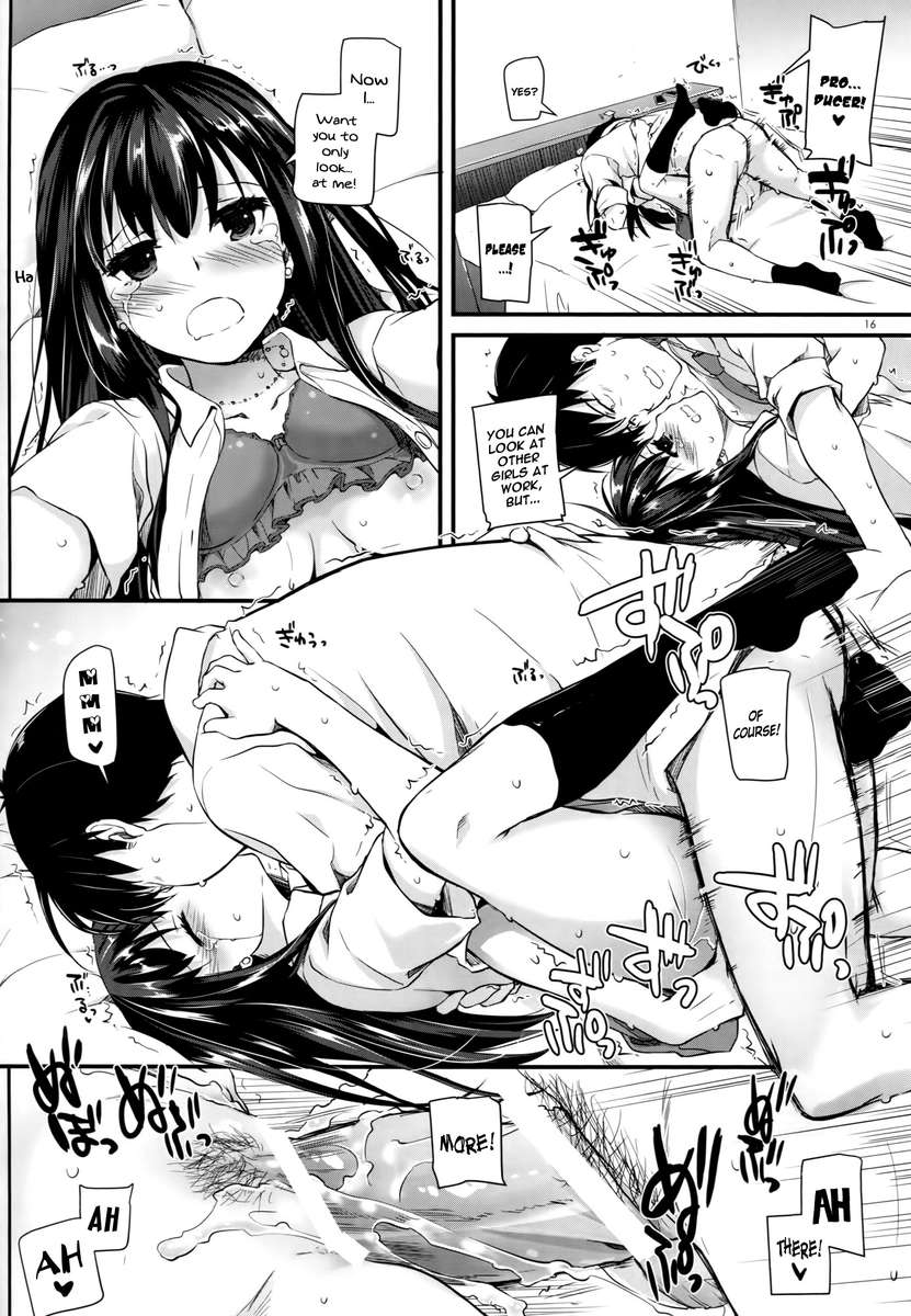 D.L.アクション92