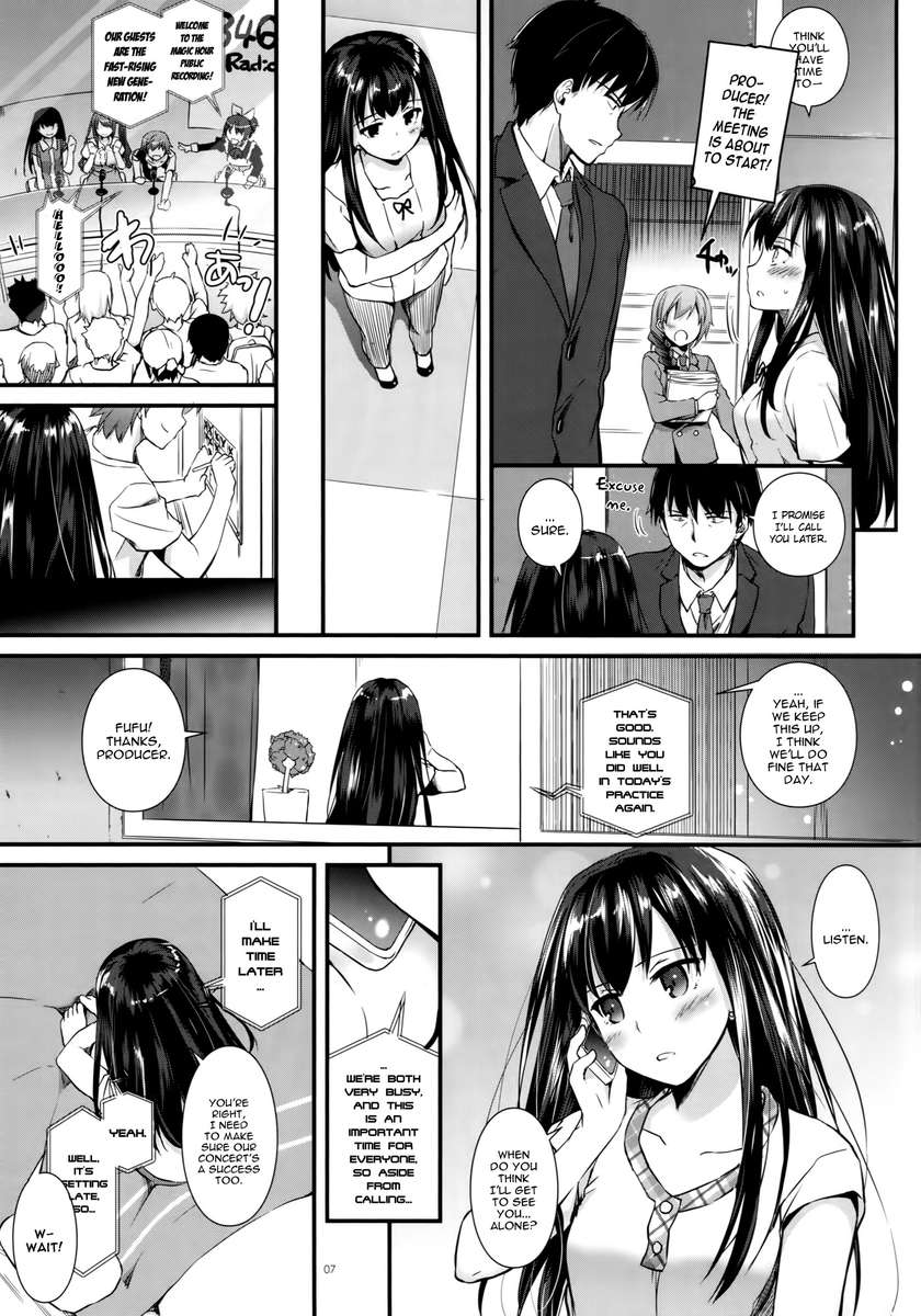 D.L.アクション92