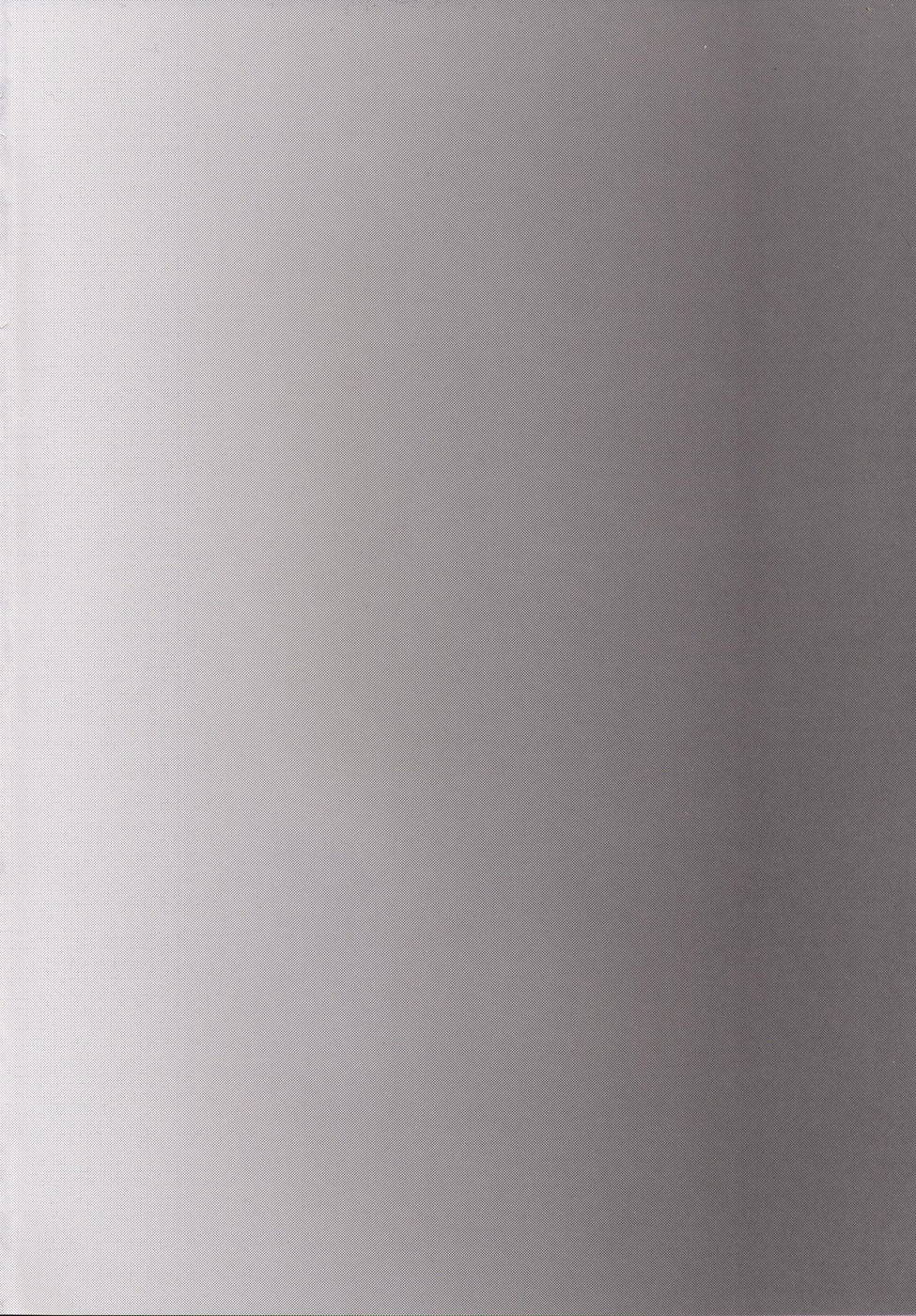 オレをイジメタオマエガワルイ