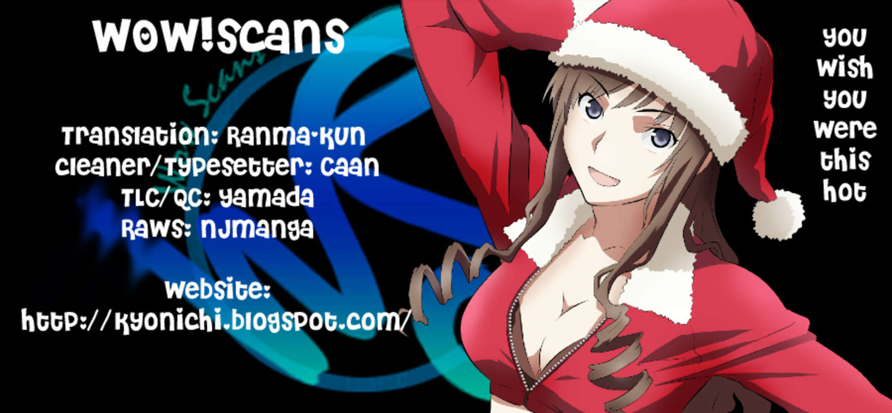 私がまだ男である間にすべき10のこと