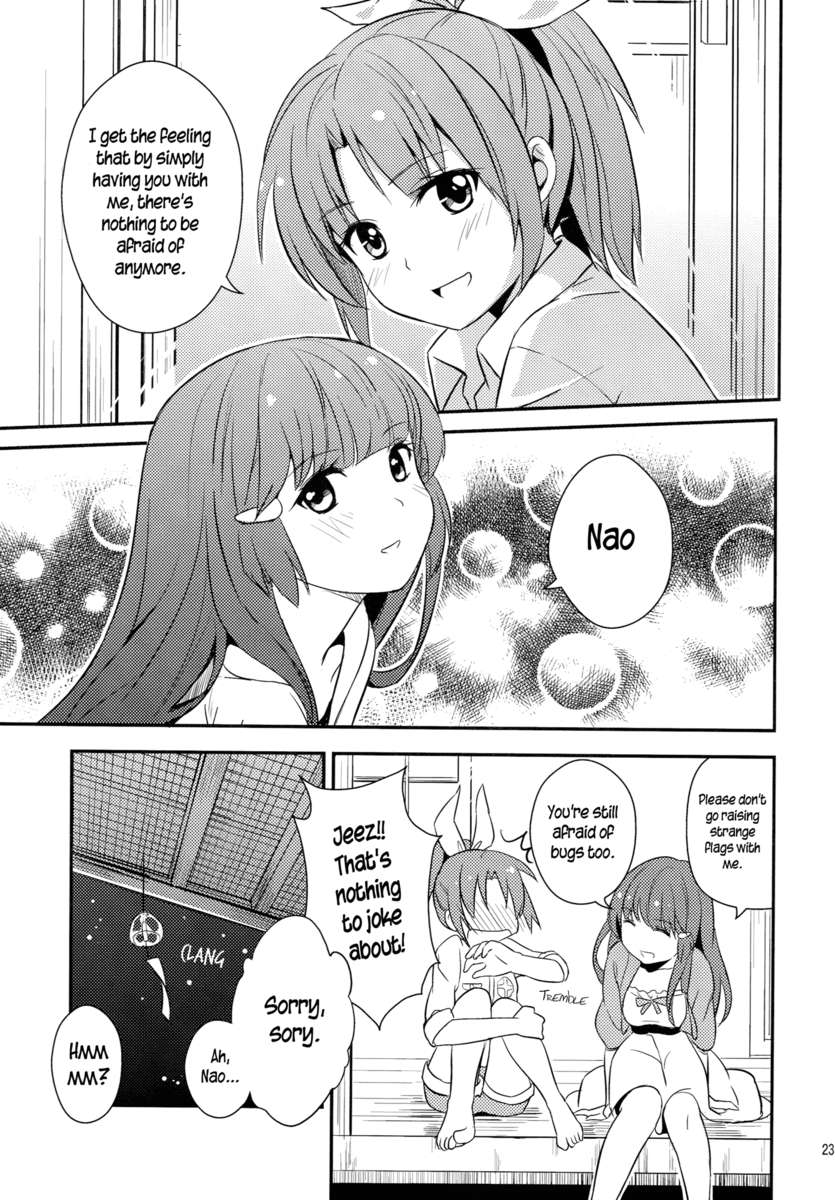 輝く！初夏にナオレイが咲く!!