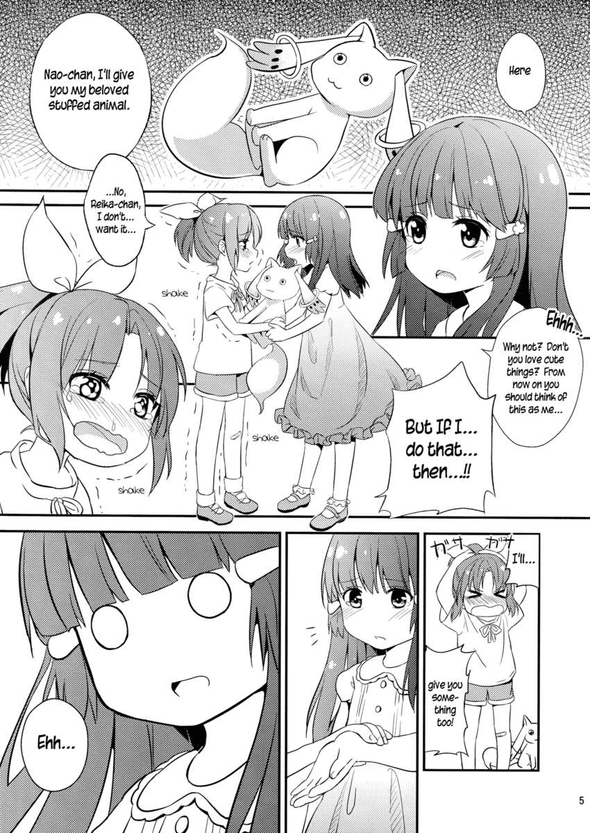 輝く！初夏にナオレイが咲く!!